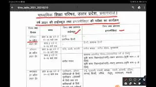 10th class time table 2021