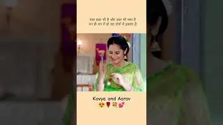 Aarav and Kavya 💖🥰🌹 Pati brahmachari serial #viralvideo #romenticshayeri #couplestatus #shorts #love