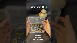 Mogra saaj 🤍#viralshort #handmadejewellery #youtube #mograflower #mogra