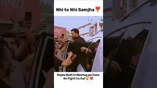 Tu Samjha🧐🥀 Rajab Butt Fight in Fan Meetup😱💗 #rajabfamily #emaanrajab #viralvideo #trendingshorts