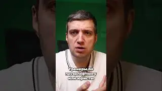 Google Ads: Как сэкономить на рекламе? Лайфхак!