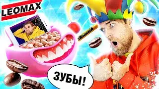 Улыбка на 240 РУБЛЕЙ, семкогрыз и ПОДСТАКАННИК в АВТО из телемагазина но НЕ ЛЕОМАКС - треш ОБЗОР