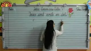 NURSERY ENGLISH LOWERCASE LETTER 'r'
