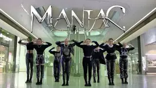 [K-POP IN PUBLIC] STRAY KIDS - MANIAC Dance Cover By Double Speed