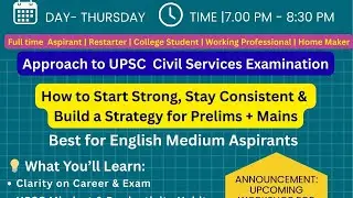 Weekly Orientation | Start your UPSC CSE Preparation Self Study journey 📱