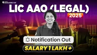 LIC AAO (Legal) 2025 Notification Out! | LIC AAO Salary, Syllabus, Exam Pattern, Eligibility