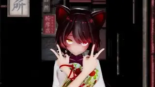 【MMD】いにゅい／ ILLELLA【紳士向け】