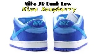 BLUE RASPBERRY 2022 Nike SB Dunk Low