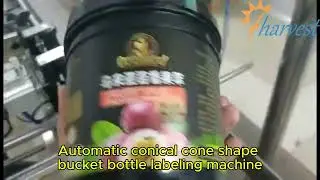 #Automatic conical cone shape bucket bottle labeling machine, #Conical shape jar labeler #factory