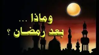 خطبة الجمعة يوم 23 يونيو2017 بعنوان 