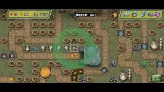 Turret Defense King STAGE:450