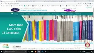 AITT 111 Apprentice Exam Hall Ticket updates