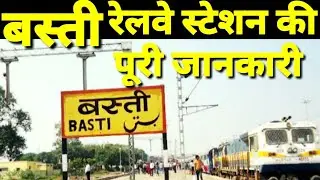 Basti Railway Station Full Details || Knowledge Nagar