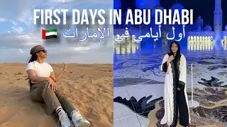 UAE Travel Vlog pt. 1 🇦🇪😍 و أخيرا! أول مرة في الإمارات