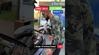 Ауді в усій красі тому це найкраще авто 