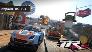 Table Top Racing: World Tour &ndash; Первые 20 минут игры [PS4]