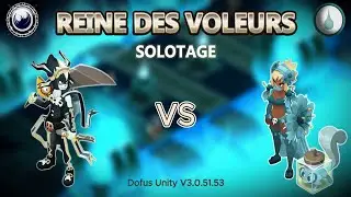 [Solotage] - Reine des Voleurs - Sram - Dofus Unity - Dakal