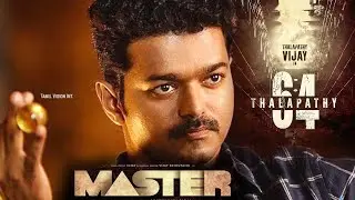 Official: Thalapathy 64 Title & first Look | Vijay, Vijay Sethupathi, Lokesh Kanagaraj | Master