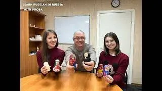 School Year 2024 - learn Russian FUN!