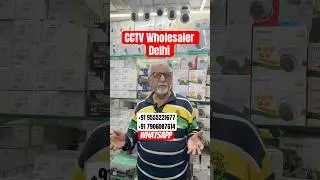 CCTV Camera Supplier In Delhi 