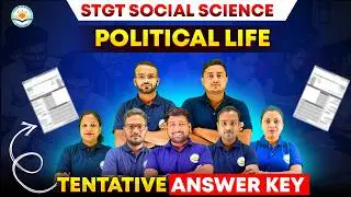 STGT Social Science: Political life Tentative Answer Key & Paper Analysis 2026 🔴 LIVE