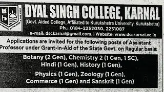 Dyal Sing College Recruitment 2023|Assistant Professor Vacancy 2023