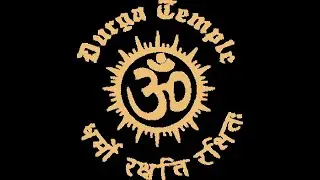 Durga Asthmi Havan September 29, 2025  @ Durga Temple of VA 🕉️🌹🕉️🌹