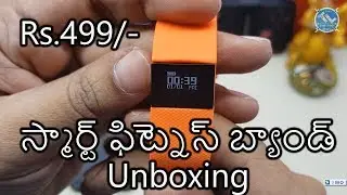 Zebronics Smart Fitness Band ZEB-FIT100 Unboxing in Telugu ~ Tech-Logic