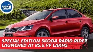 Special Edition Skoda Rapid Rider Launched at Rs.6.99 Lakhs