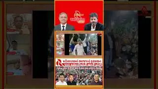 Full Video Link &ndash;  