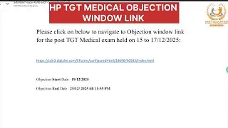 Hp Tgt Medical Commission  objection window link open  official update #hprcaexam2025