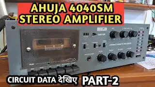Ahuja 4040sm Amplifier circuit | Ahuja 2n3055 Amplifier | Ahuja Stereo Amplifier