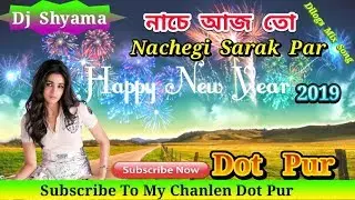DJ Shyama Mix. Nache Aaj To Sarak Par