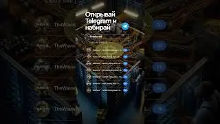 Торговый сигнал по криптовалюте Iota. #трейдинг #крипта #криптовалюта #инвестиции #крипто