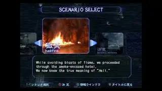 Оми играет в Resident Evil Outbreak, часть 4 {Марк}