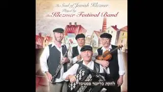 Freylakh Medley  - Jewish klezmer band - klezmer music -  jewish clarinet