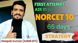 How to crack norcet 10 in first attempt , last 60 days strategy #aiims #norcet10 