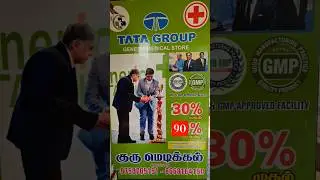 TATA GROUP - Generic medicine #shorts #shortsfeed #generics #medical #30to90% #salem