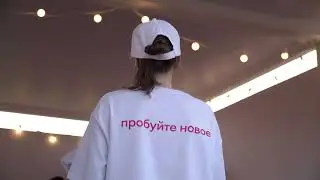 Самокат х Eventum Premo на Yoga Day Russia