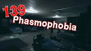 | Phasmophobia | - the AUTOTUNE is HILARIOUS - Full Gameplay (Professional)