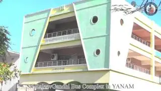 Sri Rajeev Gandhi Bus Complex in YANAM