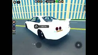 I Have an Old Nissan Skyline GTR in Car Dealership Tycoon | Roblox