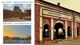 Haroonabad: A City Built on Dreams & Grain