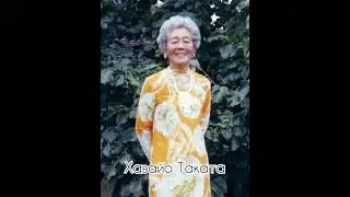 Хавайо Таката и Чуджиро Хаяши. История Рэйки, 2 часть.