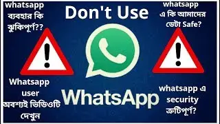 Whatsapp Hack By a Missed Voice call | Whatsapp Spyware Hack | By AUFT