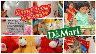 😍 Dmart Latest Offers 2021 |  50 % Offers at Dmart | Latest Dmart Collection with Buy 1 Get 1 offers