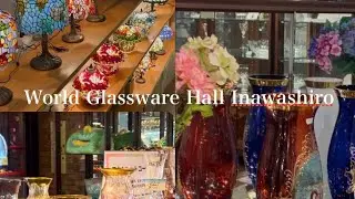 World Glassware Hall Inawashiro, Fukushima, Japan | Outside Tokyo Ep. 1