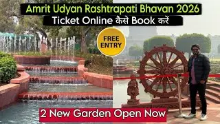 Amrit udyan rashtrapati bhavan 2026 / Amrit Udyan 2025/ Amrit udyan ticket booking 2026 - Full Tour
