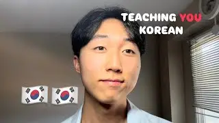 ASMR урок корейского языка | преподавание + обучение