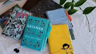Hobonichi Covers Collection